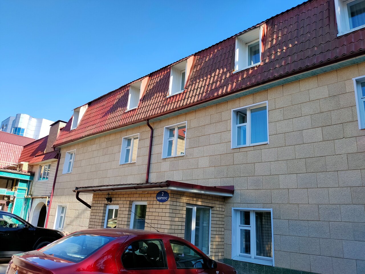 Гостиница Держава Смоленск-135