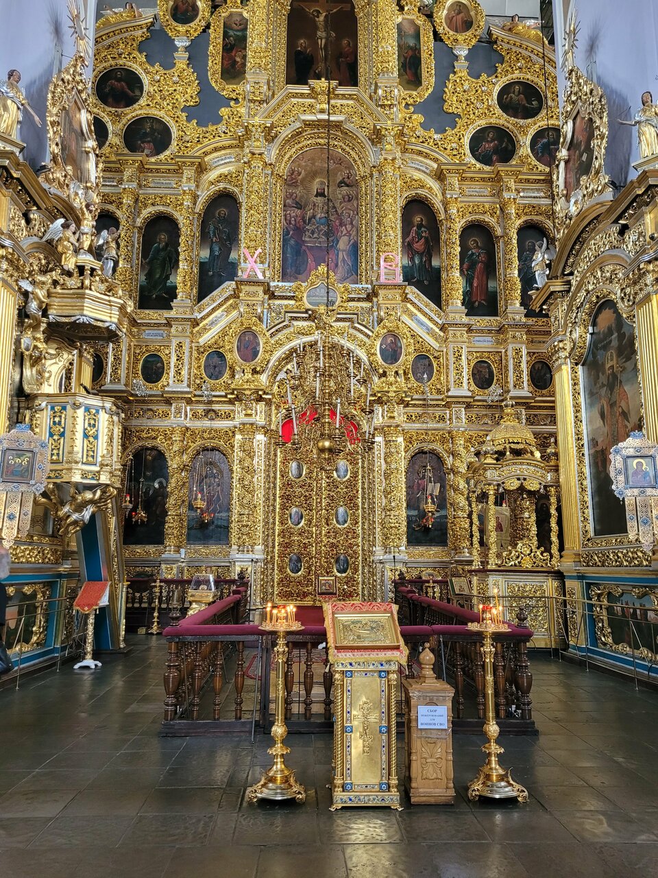 Гостиница Держава Смоленск-120