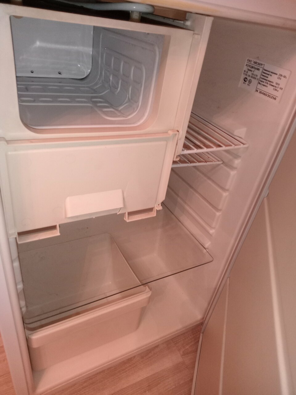 Гостиница Держава Смоленск-138