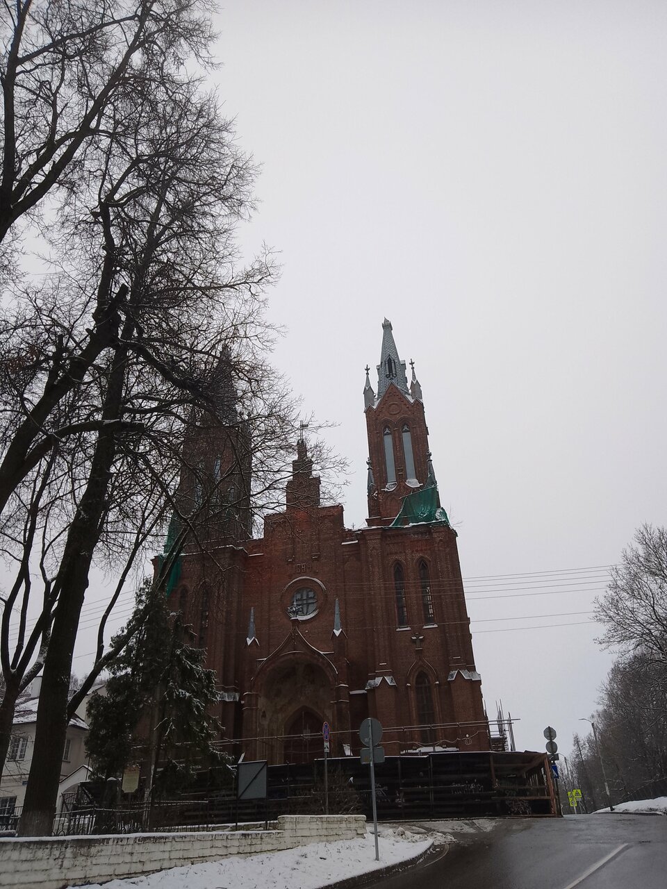 Гостиница Держава Смоленск-119