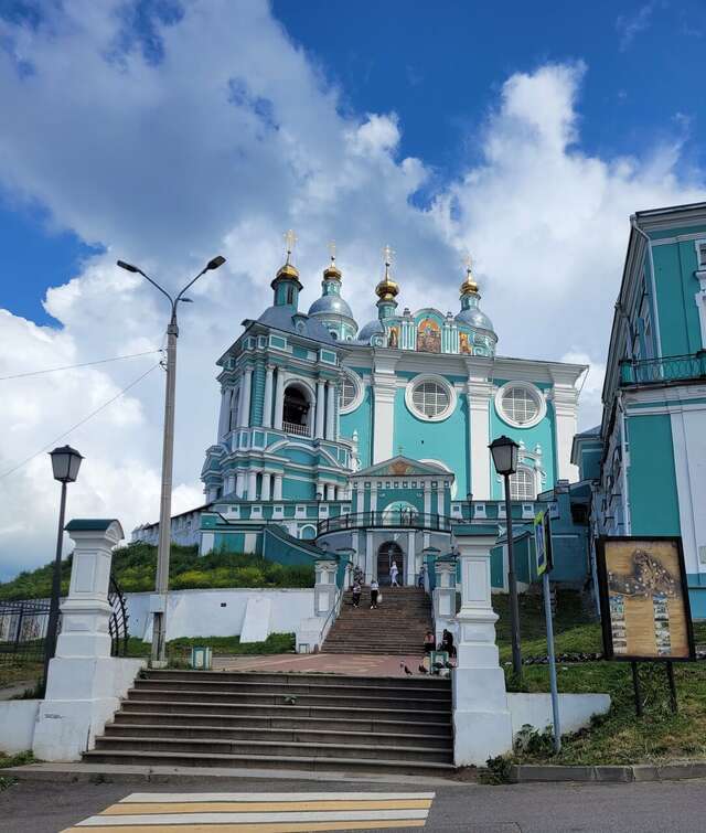 Гостиница Держава Смоленск-117