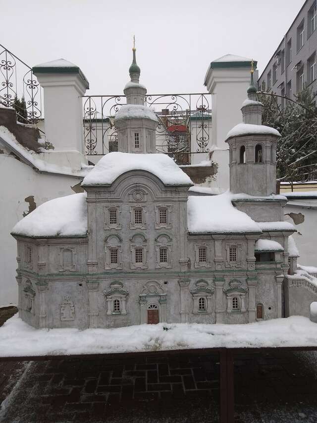 Гостиница Держава Смоленск-123